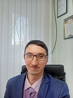 Руслан