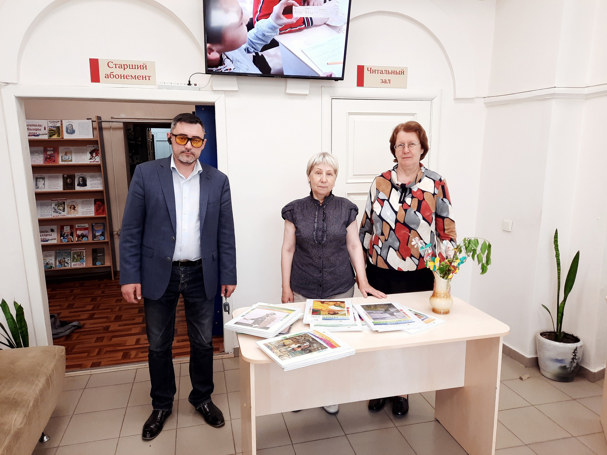 13.05.21 мы подарили коллекцию книг о наших художниках и знаменитых музеях. 14.05.21 провели праздничное мероприятие , посвященное 9МАЯ 15.05.21